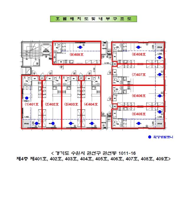 경기도 수원시 권선구 권선로669번길 30, 9층906호구) 경기도 수원시 권선구 권선동 1011-16 오피스텔 경매 사진 47