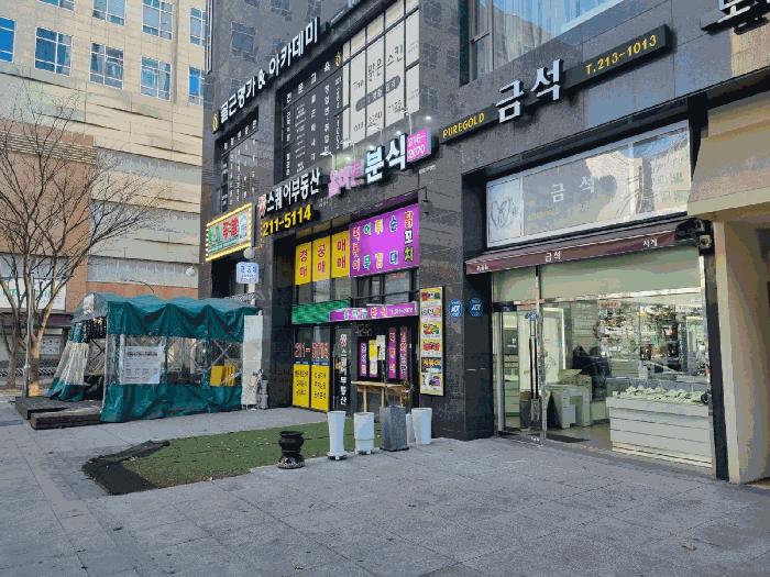 경기도 용인시 수지구 상현동 1116-4 더블유스퀘어광교 1층106호 근린상가 경매 사진 4