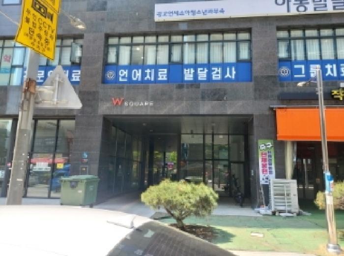 경기도 용인시 수지구 상현동 1116-4 더블유스퀘어광교 1층106호 근린상가 경매 사진 6