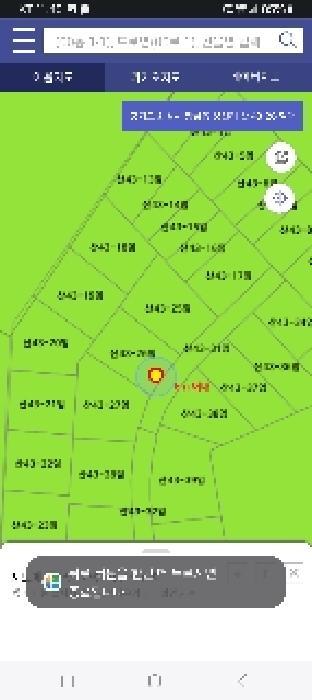 경기도 화성시 향남읍 상신리 산43-26 임야 경매 사진 6