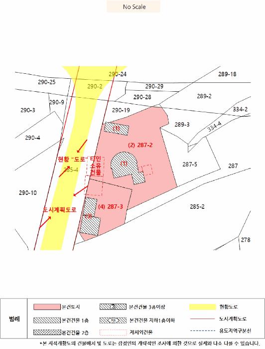 강원특별자치도 고성군 죽왕면 향목리 287-2 주유소 경매 사진 18