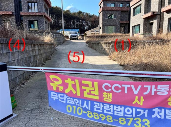 경기도 양평군 개군면 자연리 24-13 주택 경매 사진 11