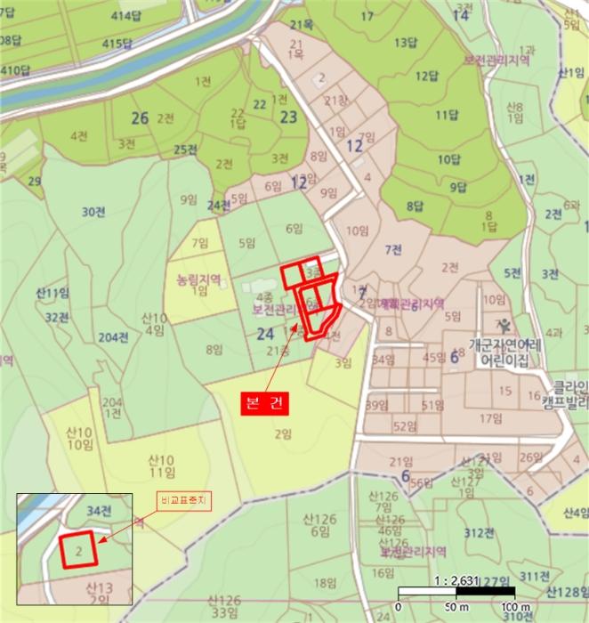 경기도 양평군 개군면 자연리 24-13 주택 경매 사진 48