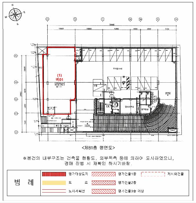 경기도 화성시 장지동 1004-1 유진프라자 주건축물 제1동 비층비01호 근린상가 경매 사진 14