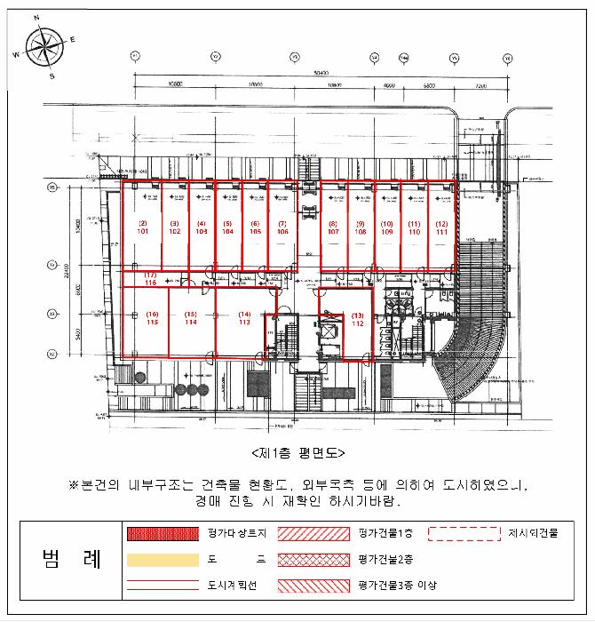 경기도 화성시 장지동 1004-1 유진프라자 주건축물 제1동 비층비01호 근린상가 경매 사진 15