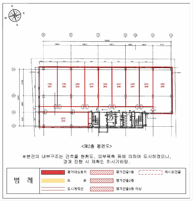 경기도 화성시 장지동 1004-1 유진프라자 주건축물 제1동 비층비01호 근린상가 경매 사진 16