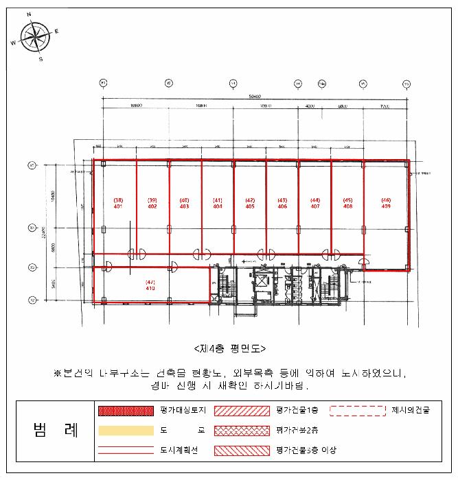 경기도 화성시 장지동 1004-1 유진프라자 주건축물 제1동 비층비01호 근린상가 경매 사진 18