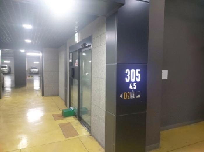 경기도 오산시 부산동 815 오산시티자이2차 305동 16층1604호 아파트 경매 사진 12