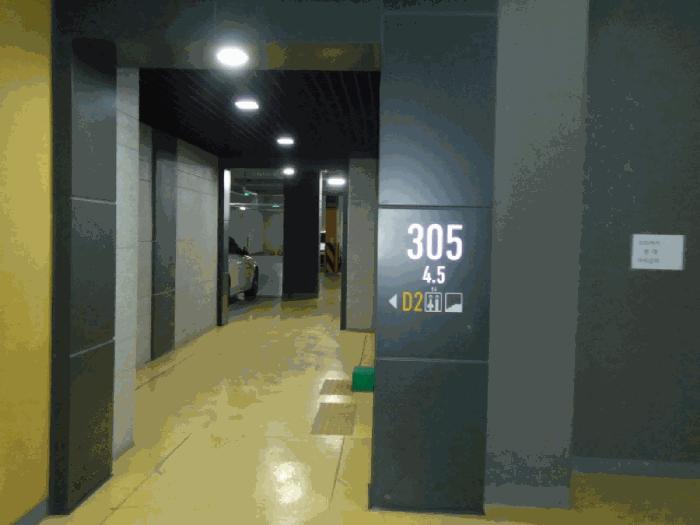 경기도 오산시 부산동 815 오산시티자이2차 305동 16층1604호 아파트 경매 사진 7