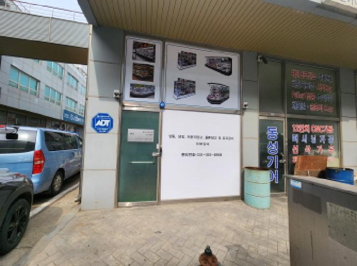경기도 화성시 마도면 쌍송리 662 마도지구 유통업무 및 지원시설 라동 1층109호 근린상가 경매 사진 2