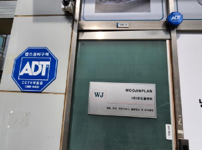경기도 화성시 마도면 쌍송리 662 마도지구 유통업무 및 지원시설 라동 1층109호 근린상가 경매 사진 3