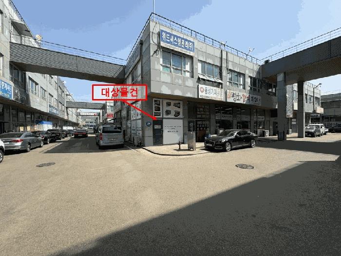 경기도 화성시 마도면 쌍송리 662 마도지구 유통업무 및 지원시설 라동 1층109호 근린상가 경매 사진 6