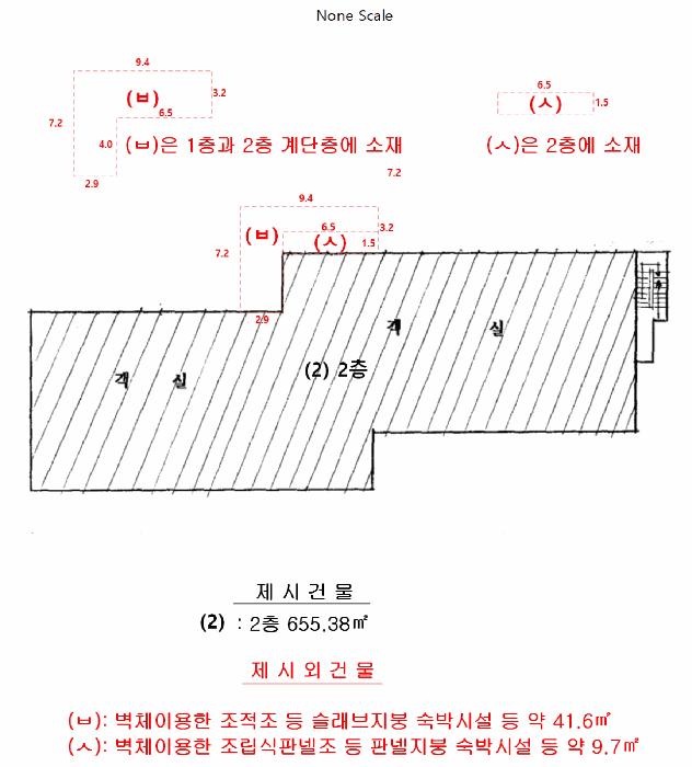 강원특별자치도 속초시 설악동 51 숙박시설 경매 사진 27