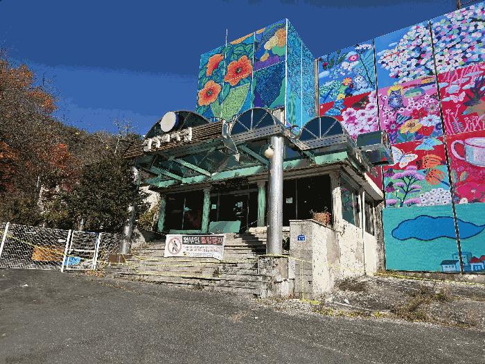 강원특별자치도 속초시 설악동 51 숙박시설 경매 사진 7
