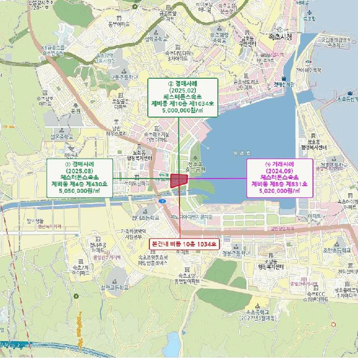 강원특별자치도 속초시 교동 1024-1 체스터톤스속초 비동 10층 1034호 콘도(호텔) 경매 사진 6