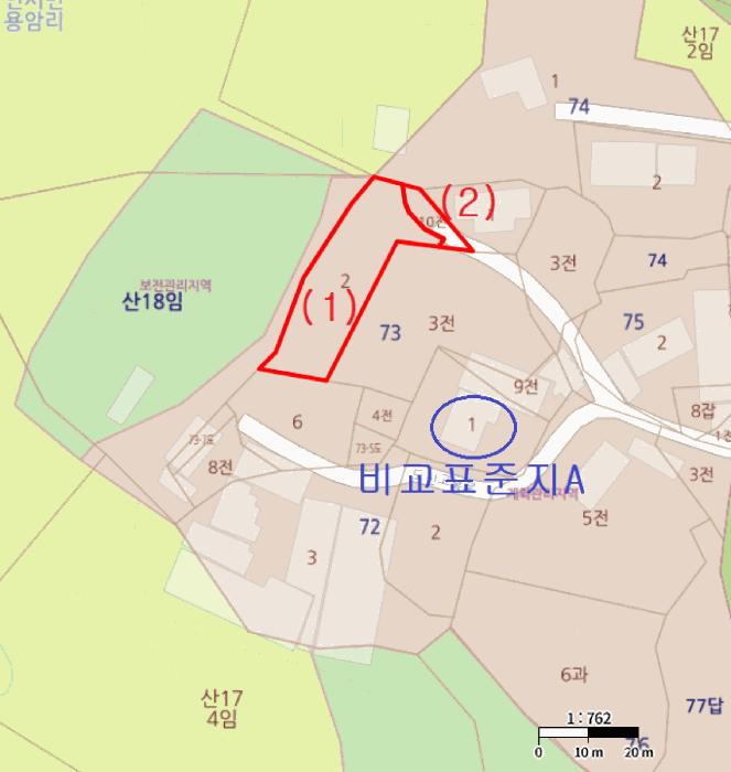 세종특별자치시 연서면 용암리 73-10 전 경매 사진 11