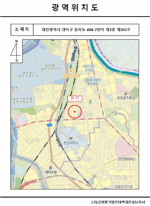 대전광역시 대덕구 중리동 404-2 3층302호 다세대(빌라) 경매 사진 16