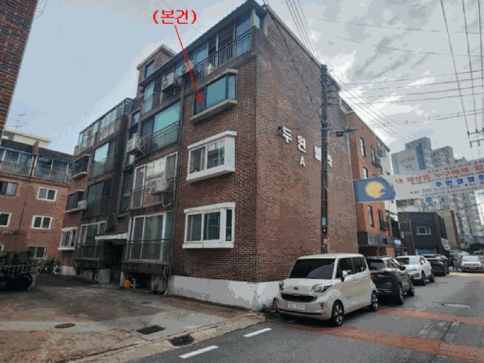 대전광역시 대덕구 중리동 404-2 3층302호 다세대(빌라) 경매 사진 2