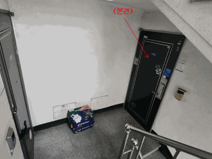 대전광역시 대덕구 중리동 404-2 3층302호 다세대(빌라) 경매 사진 4