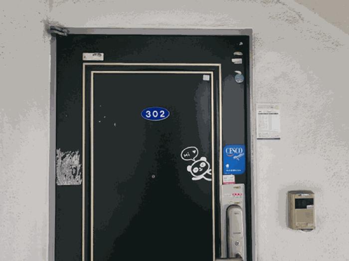 대전광역시 대덕구 중리동 404-2 3층302호 다세대(빌라) 경매 사진 8