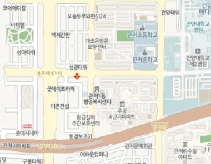 대전광역시 서구 관저동 1751 4층410호 오피스텔 경매 사진 12