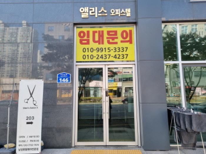 대전광역시 서구 관저동 1751 4층410호 오피스텔 경매 사진 5