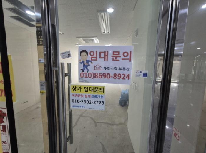 세종특별자치시 나성동 821 세종가로수길 3층에이304호 근린상가 경매 사진 16