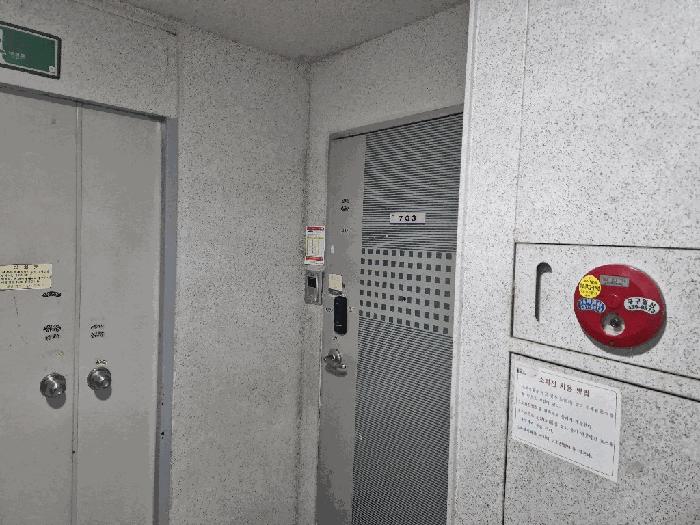 경상북도 김천시 공절길 43, 203동 7층703호 (지좌동,지좌동아주아트빌)구) 경상북도 김천시 지좌동 740 아파트 경매 사진 2
