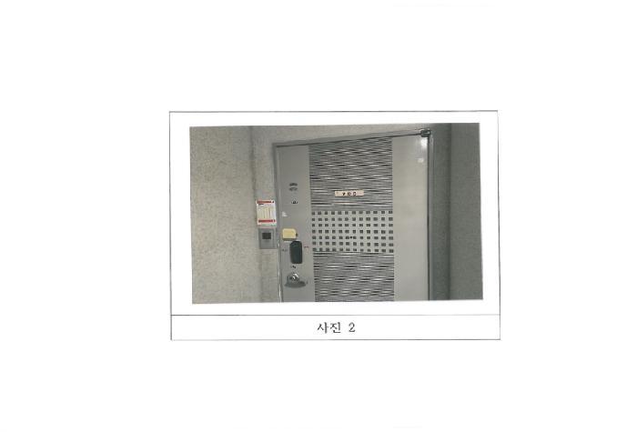 경상북도 김천시 공절길 43, 203동 7층703호 (지좌동,지좌동아주아트빌)구) 경상북도 김천시 지좌동 740 아파트 경매 사진 6