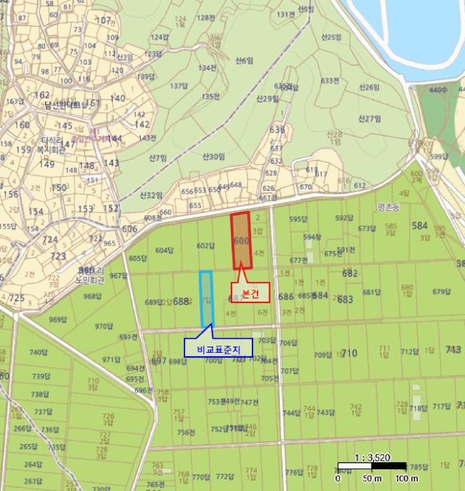 경상북도 구미시 고아읍 괴평리 600-3 답 경매 사진 7