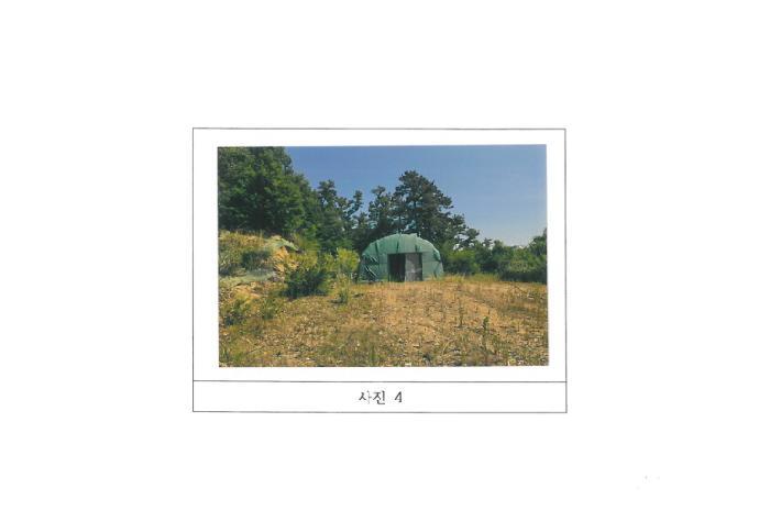 경상북도 김천시 문당동 402-1 전 경매 사진 12