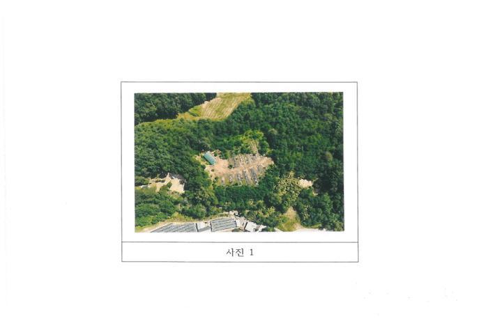 경상북도 김천시 문당동 402-1 전 경매 사진 9