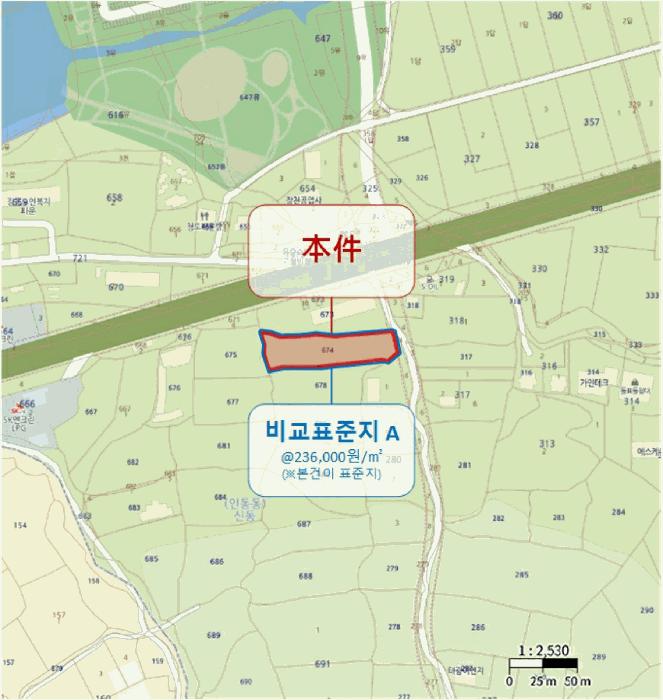경상북도 구미시 신동 674 답 경매 사진 7