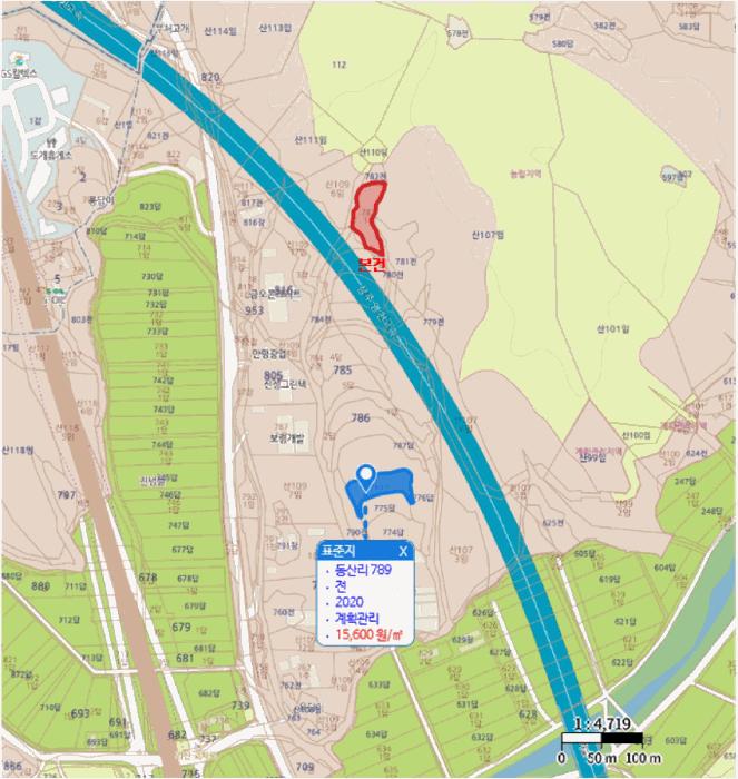 경상북도 구미시 도개면 동산리 782-1 전 경매 사진 7