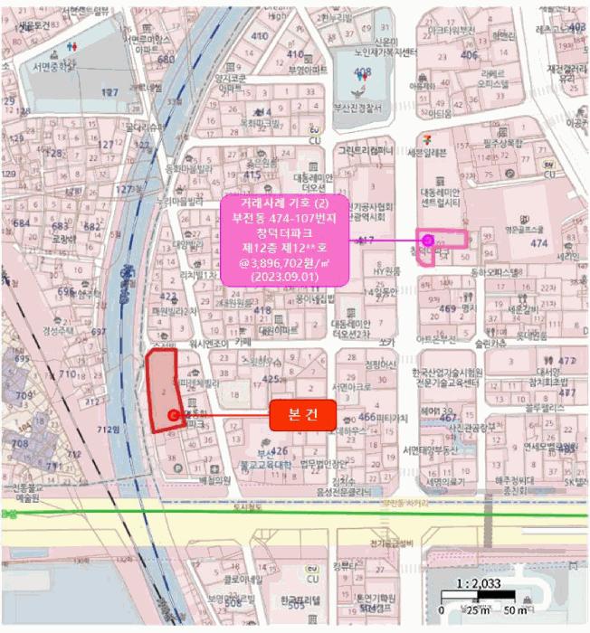 부산광역시 부산진구 부전동 424-2 성원더프라임아파트 8층801호 오피스텔 경매 사진 16