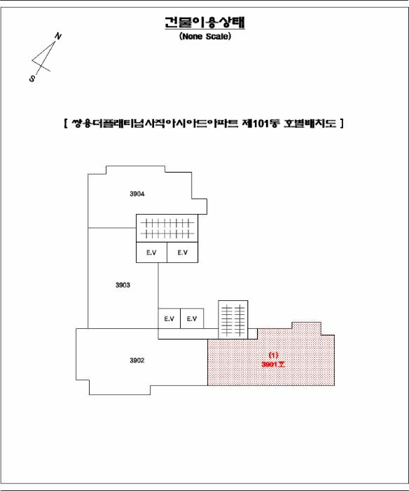부산광역시 동래구 사직동 1058 쌍용더플래티넘사직아시아드아파트 101동 39층3901호 아파트 경매 사진 11