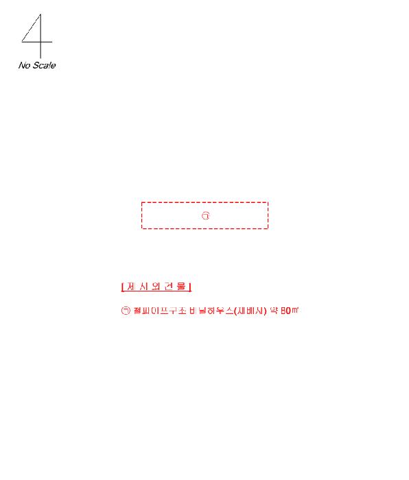 경상북도 김천시 조마면 신왕리 515 답 경매 사진 12