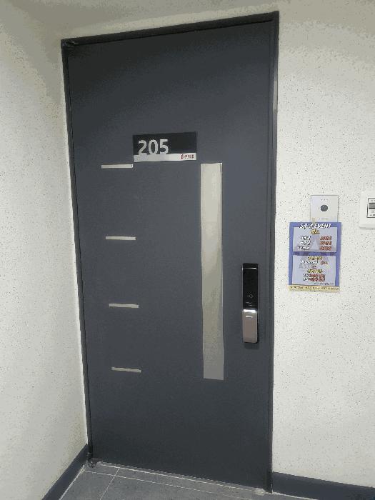 부산 동래구 아파트