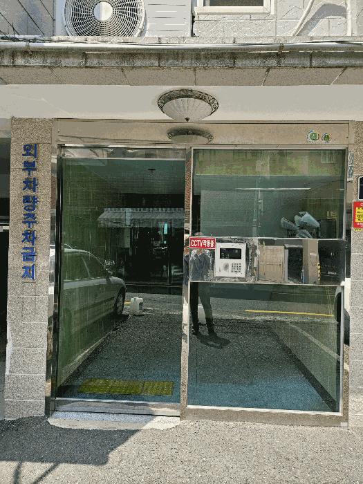 부산진구 아파트
