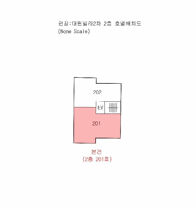 부산광역시 부산진구 부전동 423-9 2층201호 아파트 경매 사진 7
