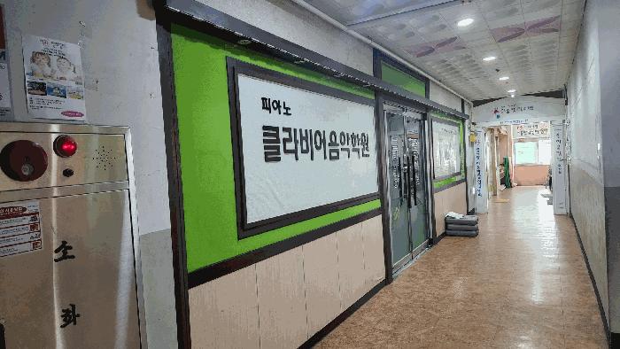 경상남도 창원시 진해구 용원동 1211-2 용원마이다스빌딩 4층403호 근린상가 경매 사진 3