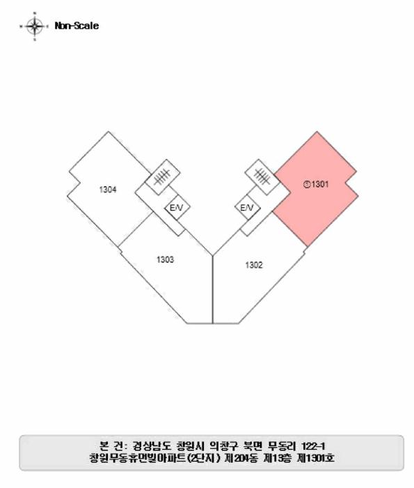 경상남도 창원시 의창구 북면 무동리 122-1 창원무동휴먼빌아파트(2단지) 204동 13층1301호 아파트 경매 사진 7