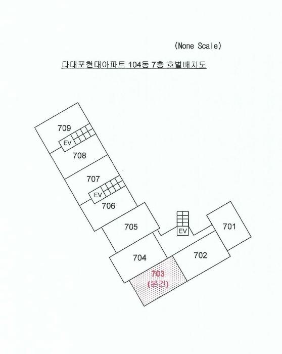 부산광역시 사하구 다대로 473, 104동 7층703호 (다대동,다대포현대아파트)구) 부산광역시 사하구 다대동 120-1 아파트 경매 사진 8