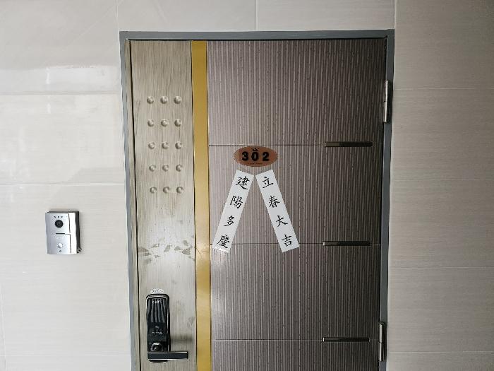 부산광역시 사상구 가야대로330번길 7-14, 3층302호 (주례동,로얄팰리스)구) 부산광역시 사상구 주례동 149-4 다세대(빌라) 경매 사진 4