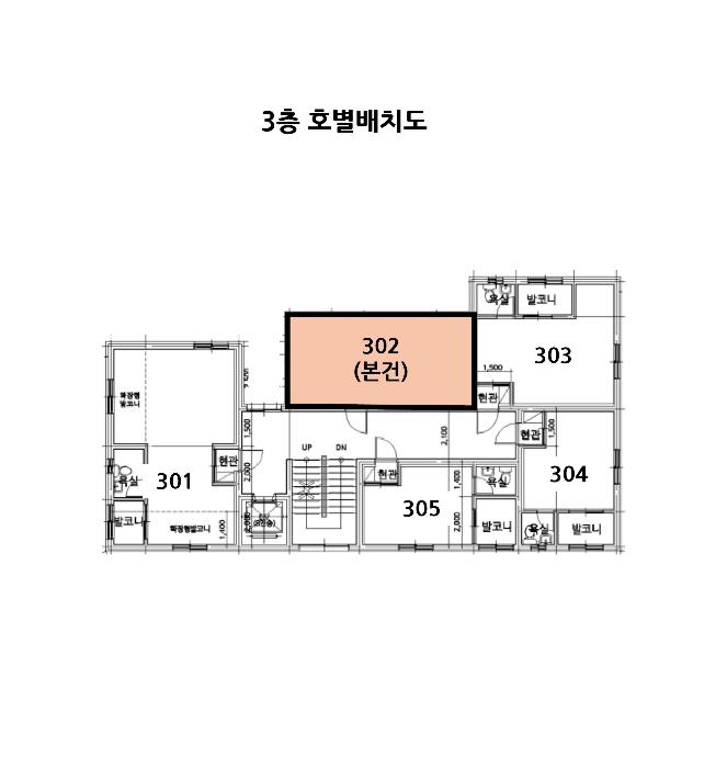 부산광역시 사상구 가야대로330번길 7-14, 3층302호 (주례동,로얄팰리스)구) 부산광역시 사상구 주례동 149-4 다세대(빌라) 경매 사진 8