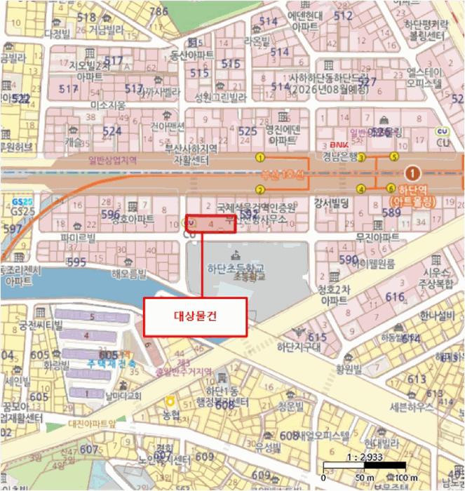부산광역시 사하구 당리동 336-4 당리동 아람아파트2차 9층901호 다세대(빌라) 경매 사진 20