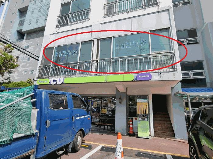 부산광역시 사하구 당리동 336-4 당리동 아람아파트2차 9층901호 다세대(빌라) 경매 사진 7
