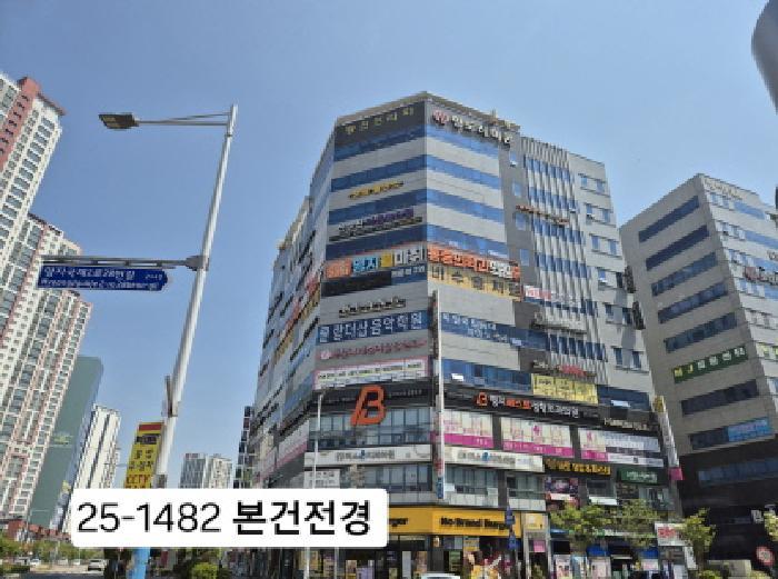 부산광역시 강서구 명지동 3602-1 동건프라자 3층303호 근린상가 경매 사진 5