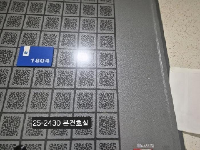 부산광역시 북구 화명동 1170-1 화명동대림타운 101동 18층1804호 아파트 경매 사진 3