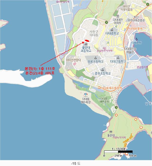 부산광역시 사하구 다대동 1624 다대동롯데캐슬몰운대아파트 주상가동 1층111호 근린상가 경매 사진 12